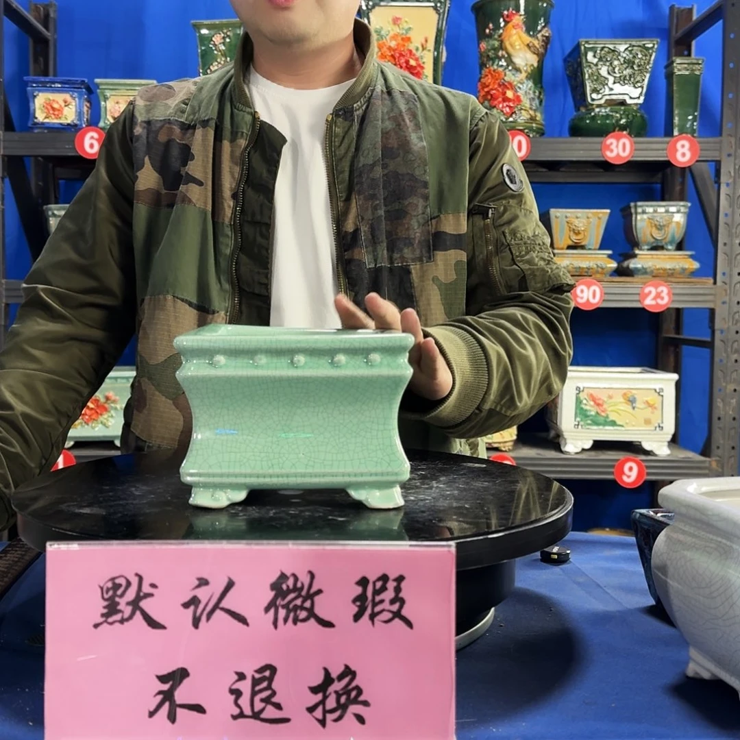 591浅绿大瑕疵随机介意勿拍不退换外口15内深9