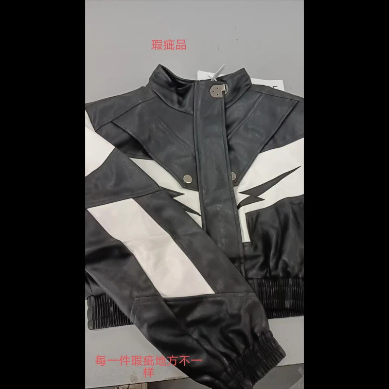 【清仓】潮牌宽松拼接33913高街休闲短款百搭休闲撞色立领皮衣外套