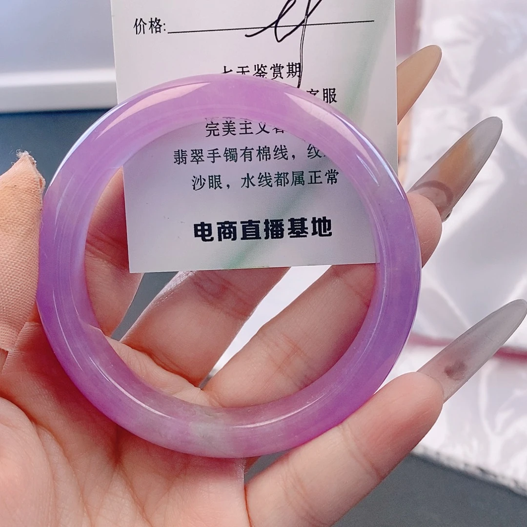 翡翠未镶嵌手镯微包容168