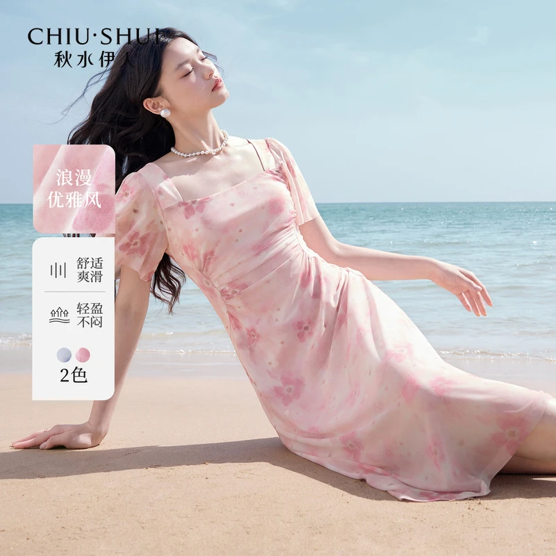 【林一】秋水伊人印花方领连衣裙新款女休闲中长裙625203A020187