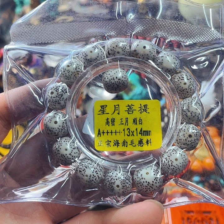 织绣主播的时候就会有一种