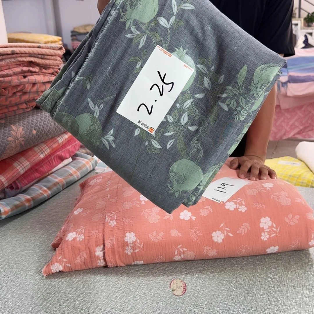小***青棉2.2米提花双层纱布料