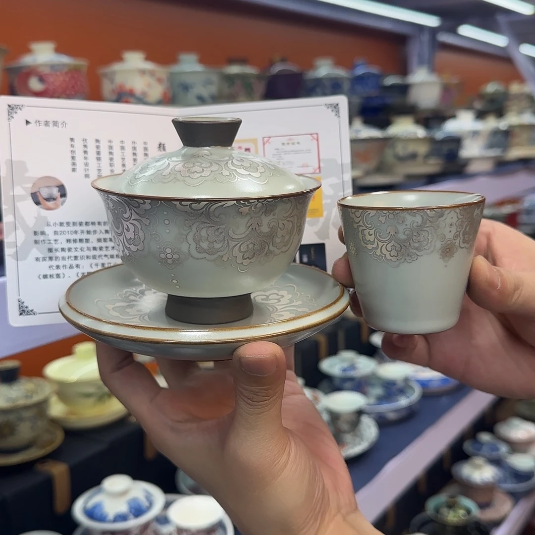 你在干什么啊你在干嘛呢你