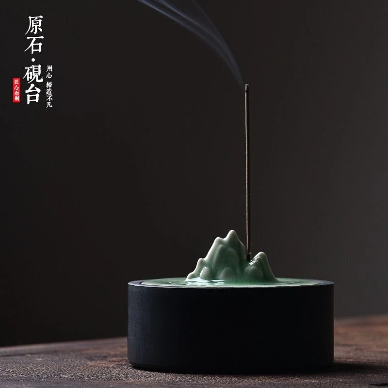 观山原石砚台礼盒装防蒸发4寸高档瓷器礼品圆形墨池文房四宝龙泉