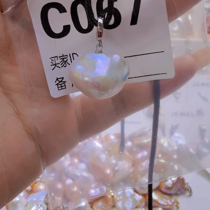 淡水珍珠未镶嵌颈饰