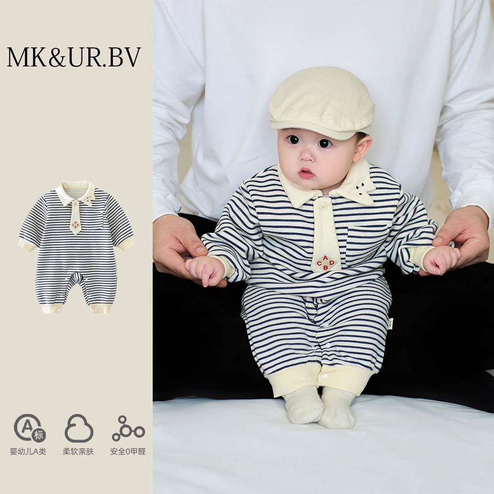 MK&UR.BV秋季宝宝衣服男婴儿连体衣外出爬服新款幼儿可爱条纹哈衣