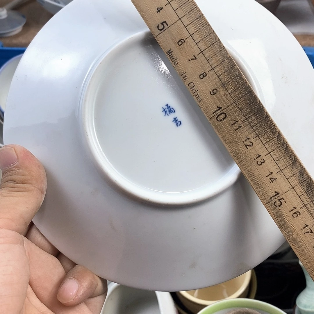 满28米包邮当天发货