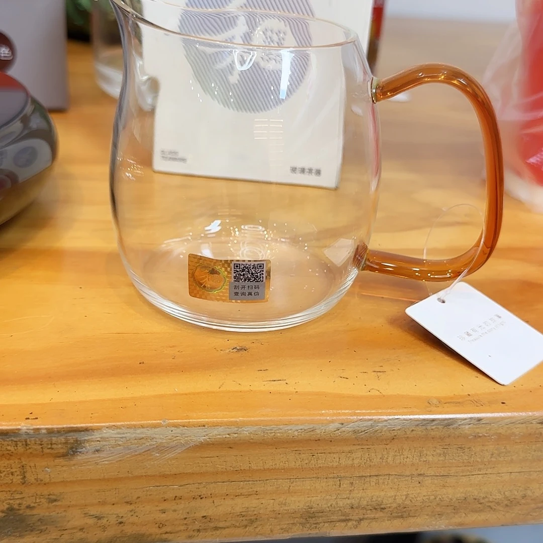 禾器泰然公道杯琥珀色