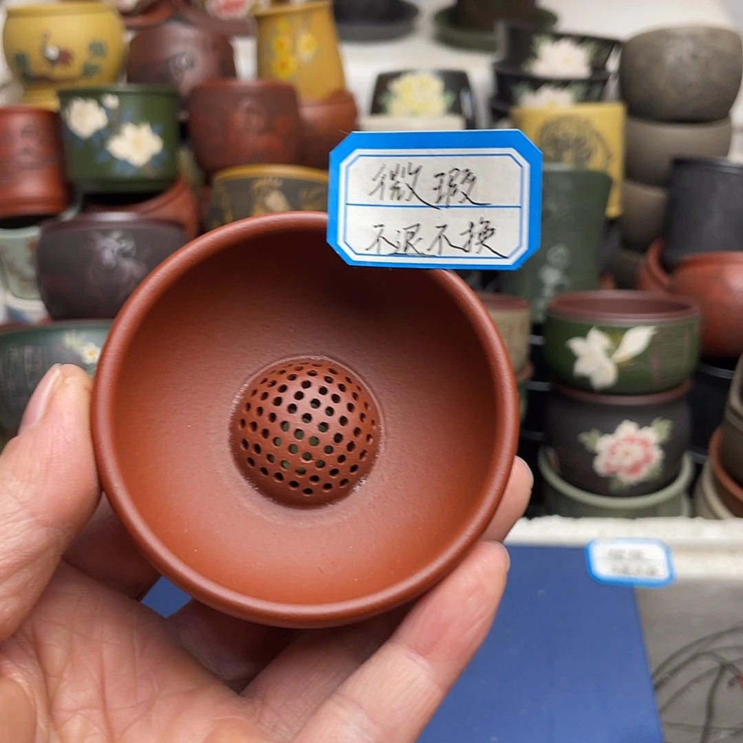 瑕疵处理 不退不换