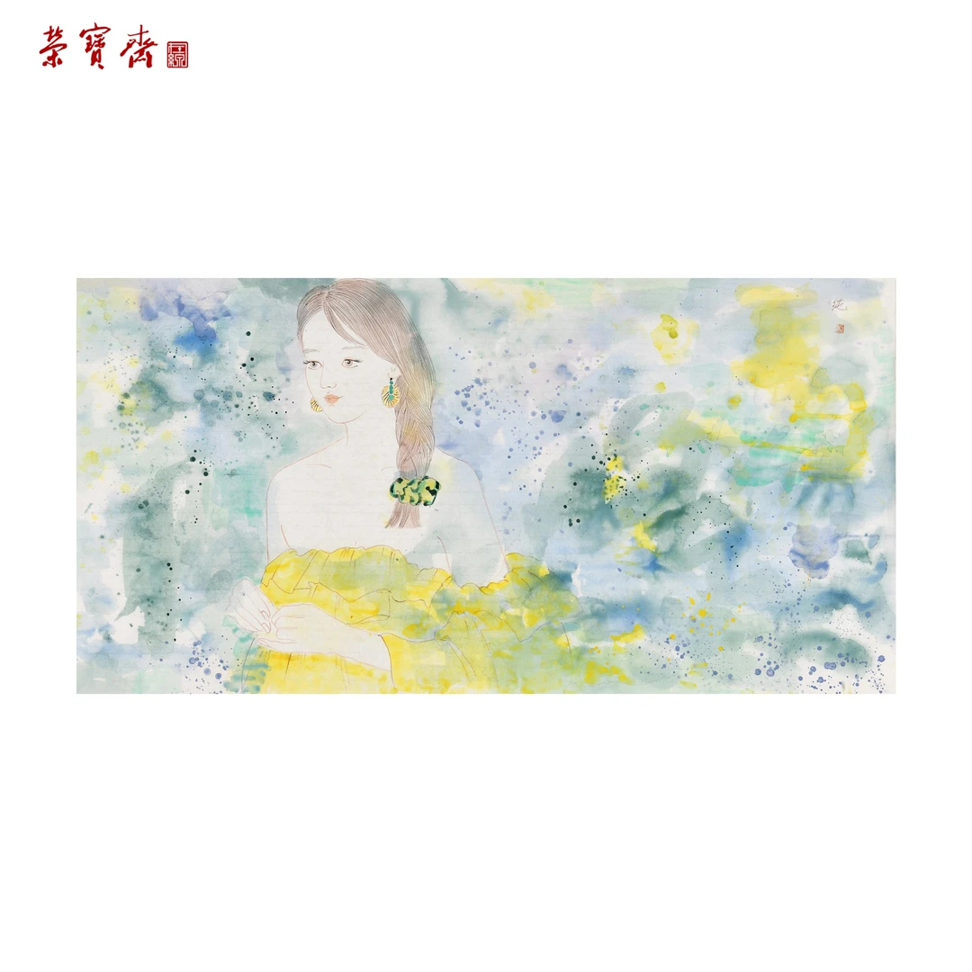 -21（g93211）《秋梦系列》书画 纸本 88*45cm