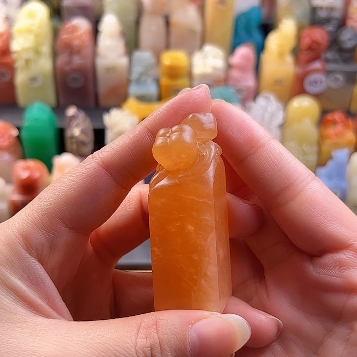 云南石印石手工定制2厘米，柿子，包刻字