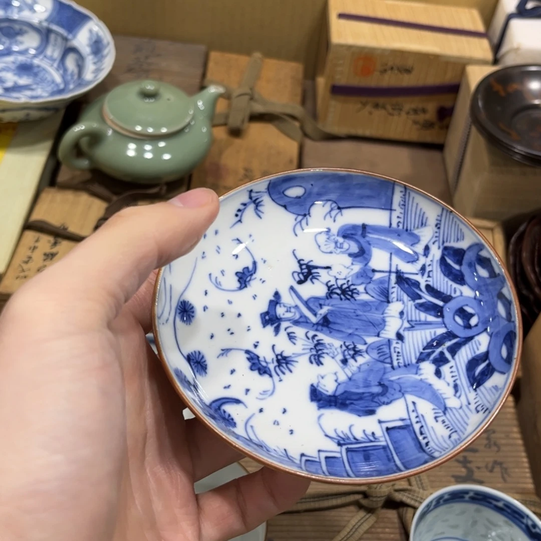 半***人茶茶茶茶茶茶茶茶