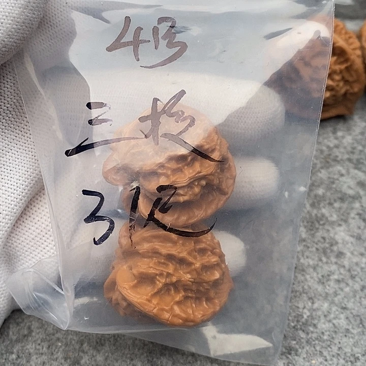 把件文玩核桃三棱
