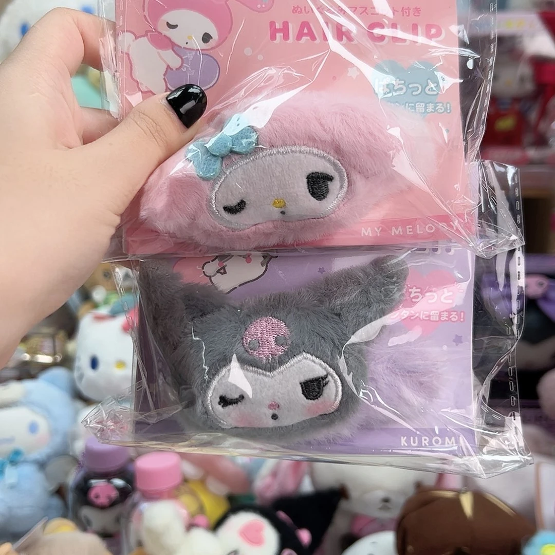 毛绒可挑脸就哈哈哈哈哈哈