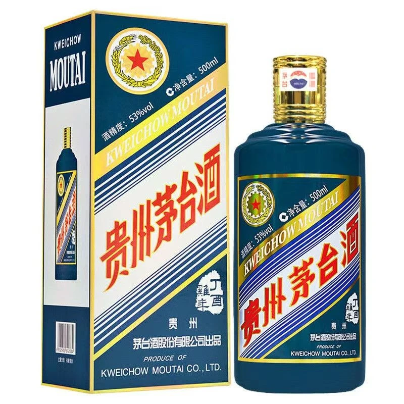 KWEICHOW MOUTAI/贵州茅台生肖鸡（微瑕） 酱香型白酒53度500ml