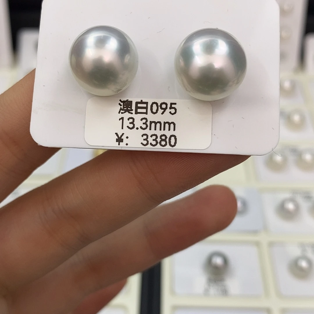 海水珍珠银S925镶嵌裸珠13.3mm澳白