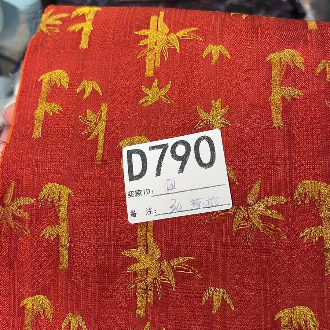 百****宋锦690ggggghgghgh