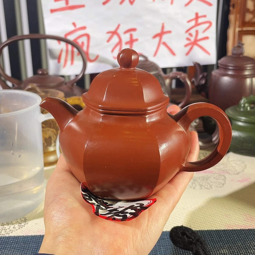 紫砂茶壶哈哈哈哈哈