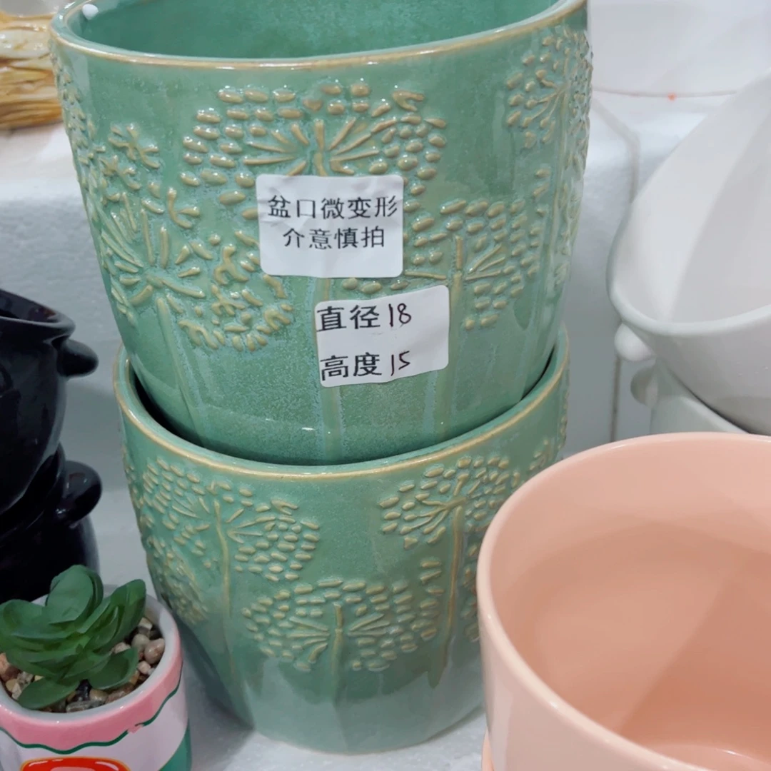 有孔，陶瓷花盆满10米包邮发货