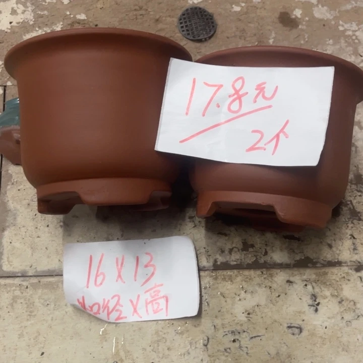 紫砂花盆破损包赔