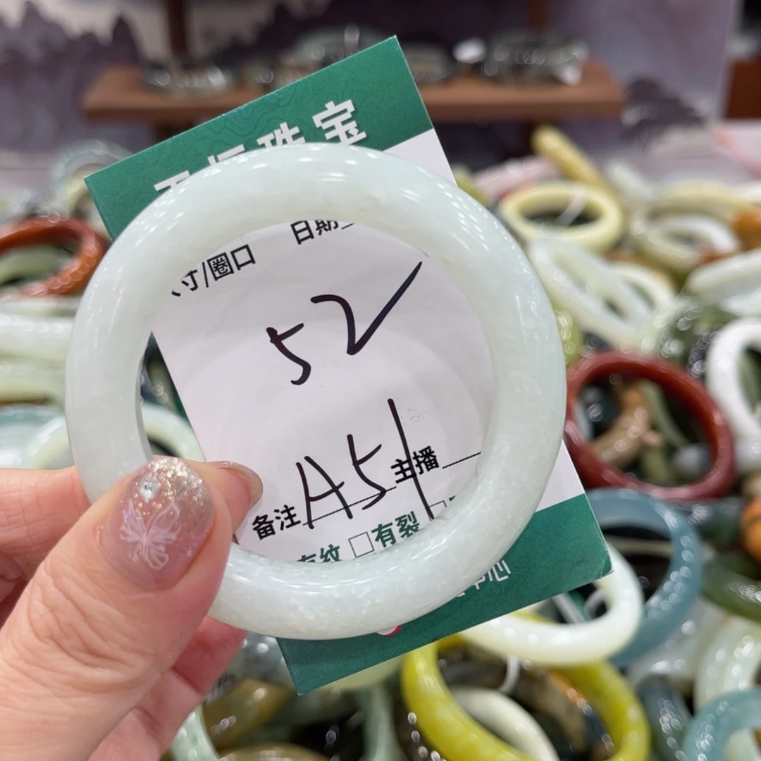 蛇纹石玉未镶嵌手镯手镯