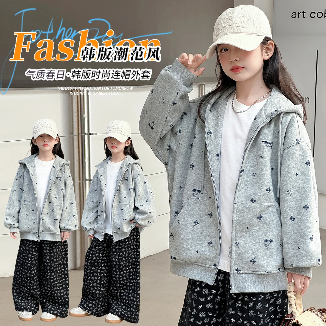 女童秋季连帽外套2025新款初中生儿童春秋装洋气休闲卫衣棒球服潮