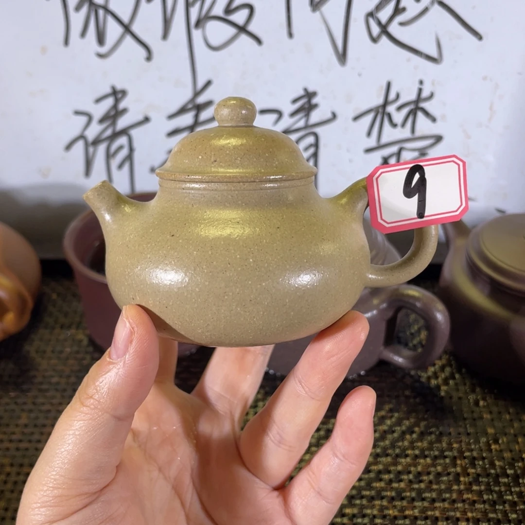 阿****紫砂茶壶容天微瑕