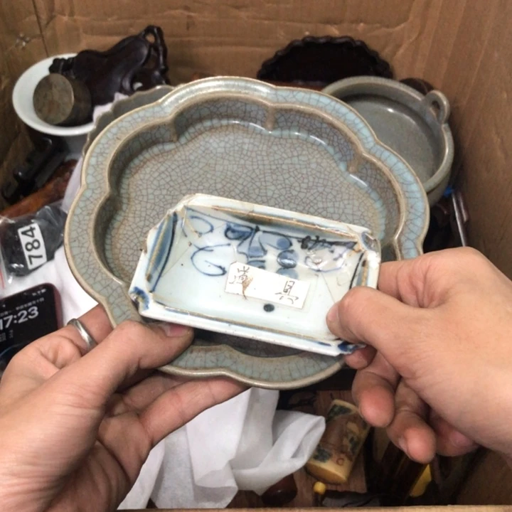 陶瓷孤品单件车里拍茶*