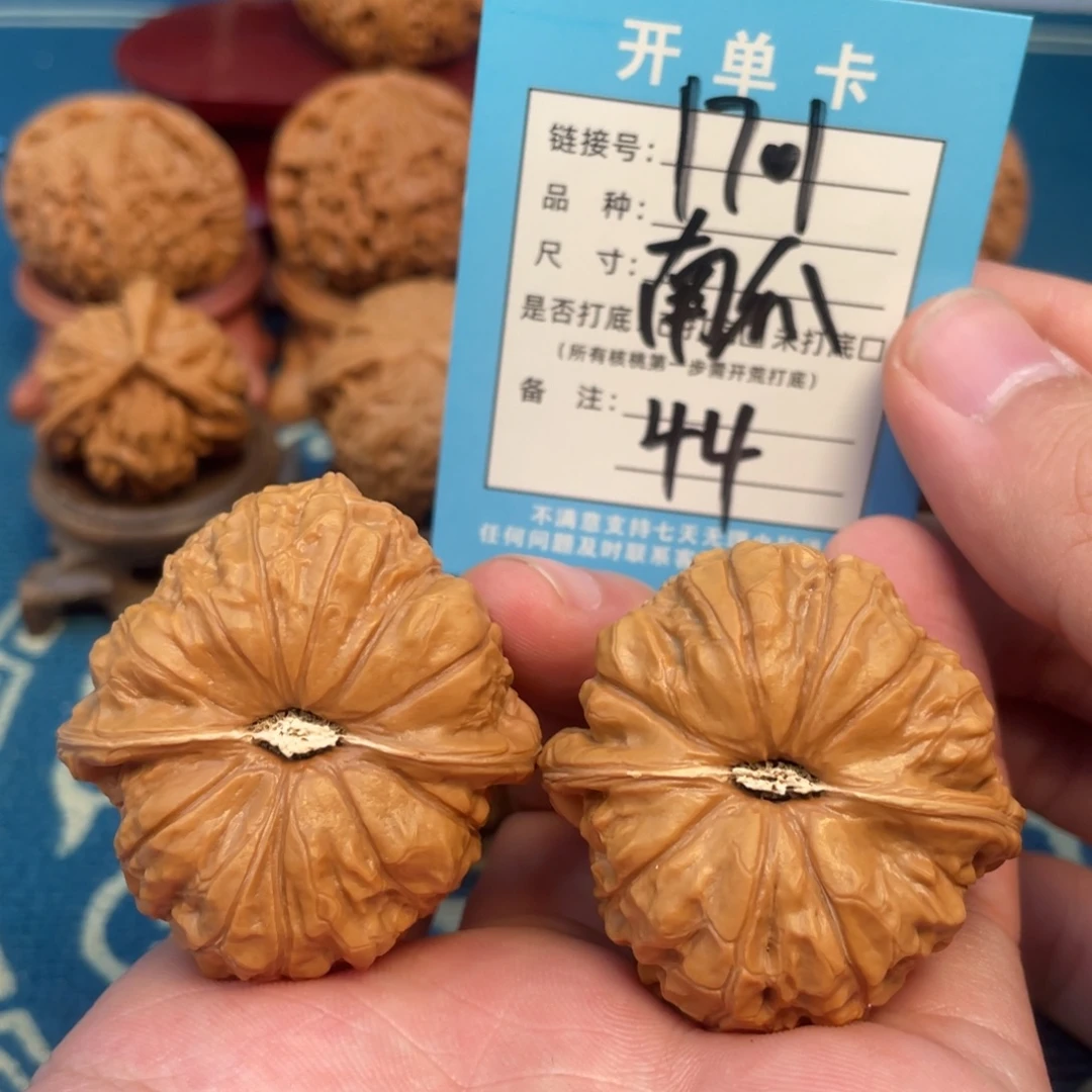 文玩核桃吊坠核桃