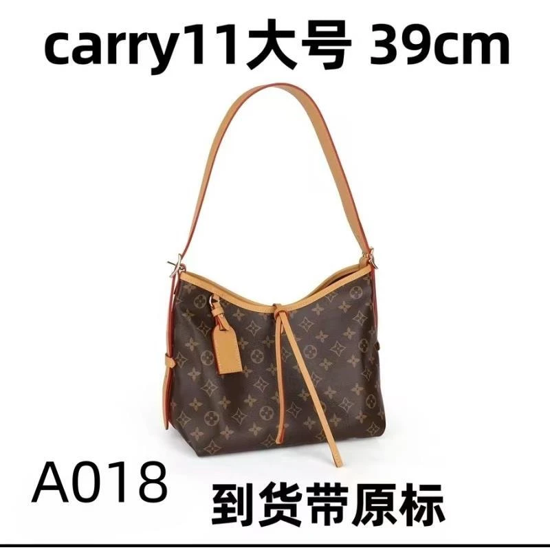 A018 carryall大号39cm【里外原标】现货礼盒发货单肩包