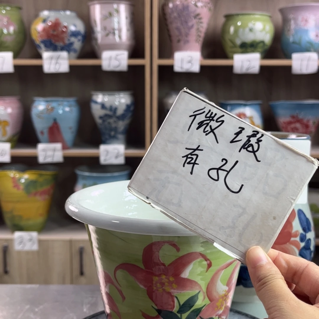 景德镇陶瓷花盆花盆