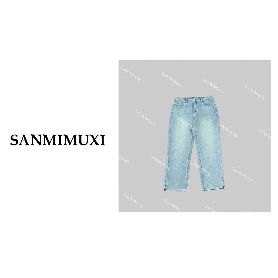 SANMI/叁米 夏季侧开叉九分牛仔裤  9967