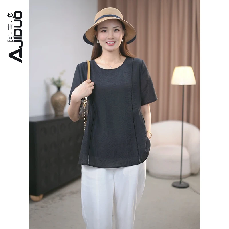 阿吉多A31505高端精致提花T恤女2025年新款轻薄舒适透气镂空上衣