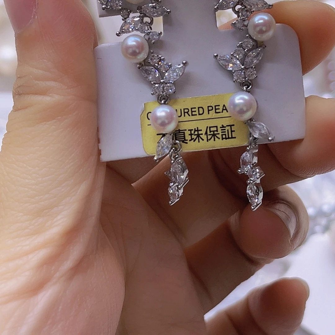 银S925镶嵌淡水珍珠吊坠耳钉