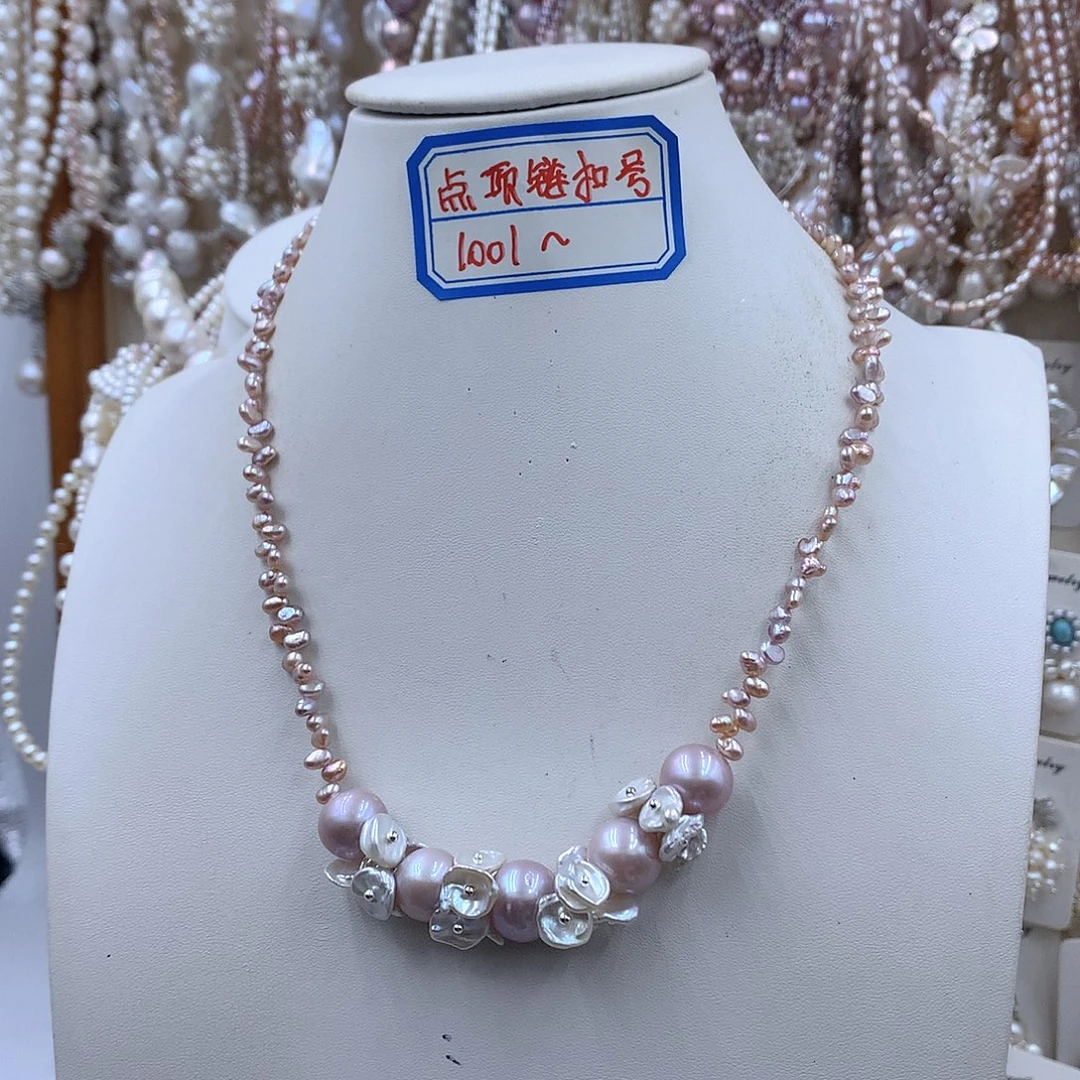 银S925镶嵌项链耳饰淡水珍珠