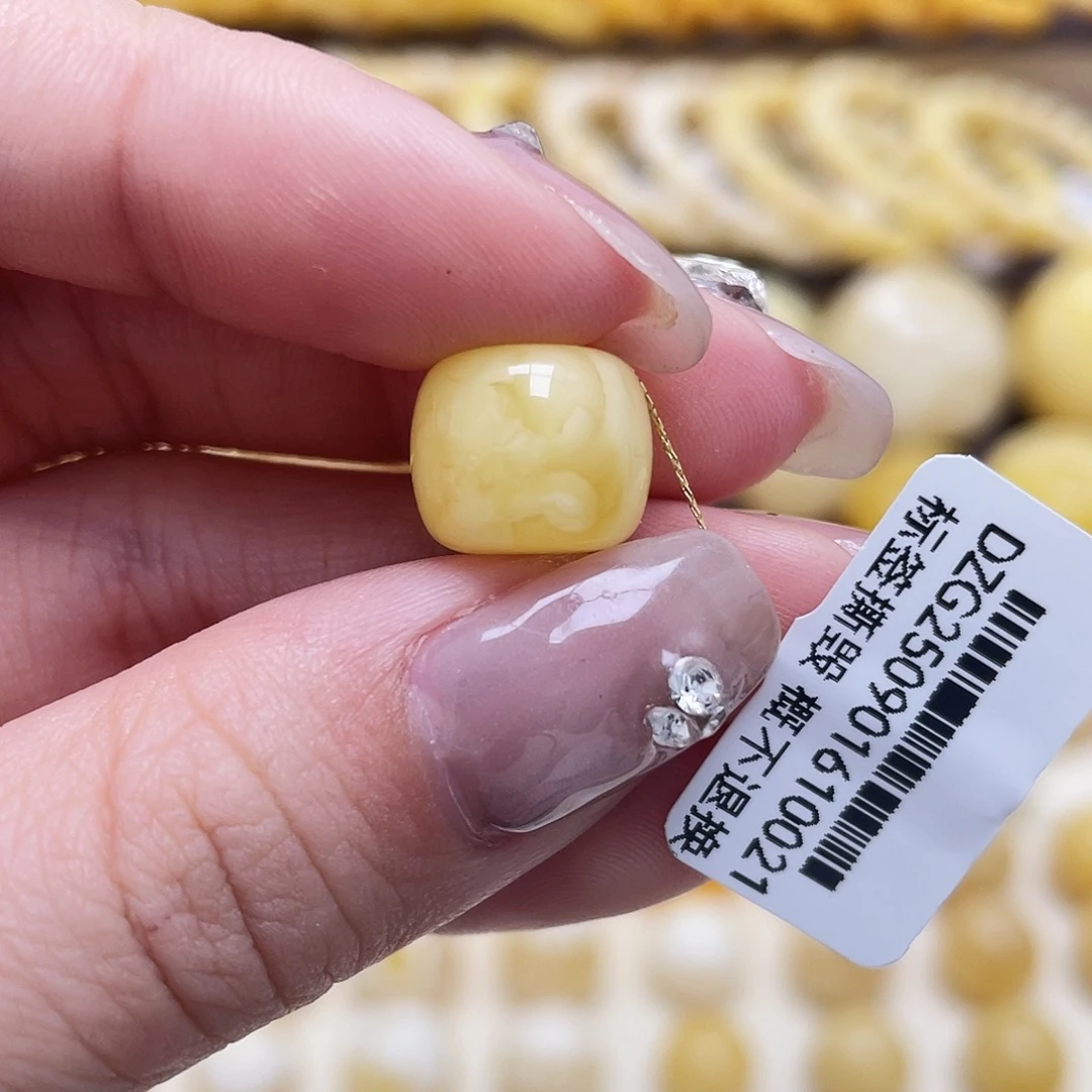 琥珀未镶嵌裸石11.8*9.7mm老型