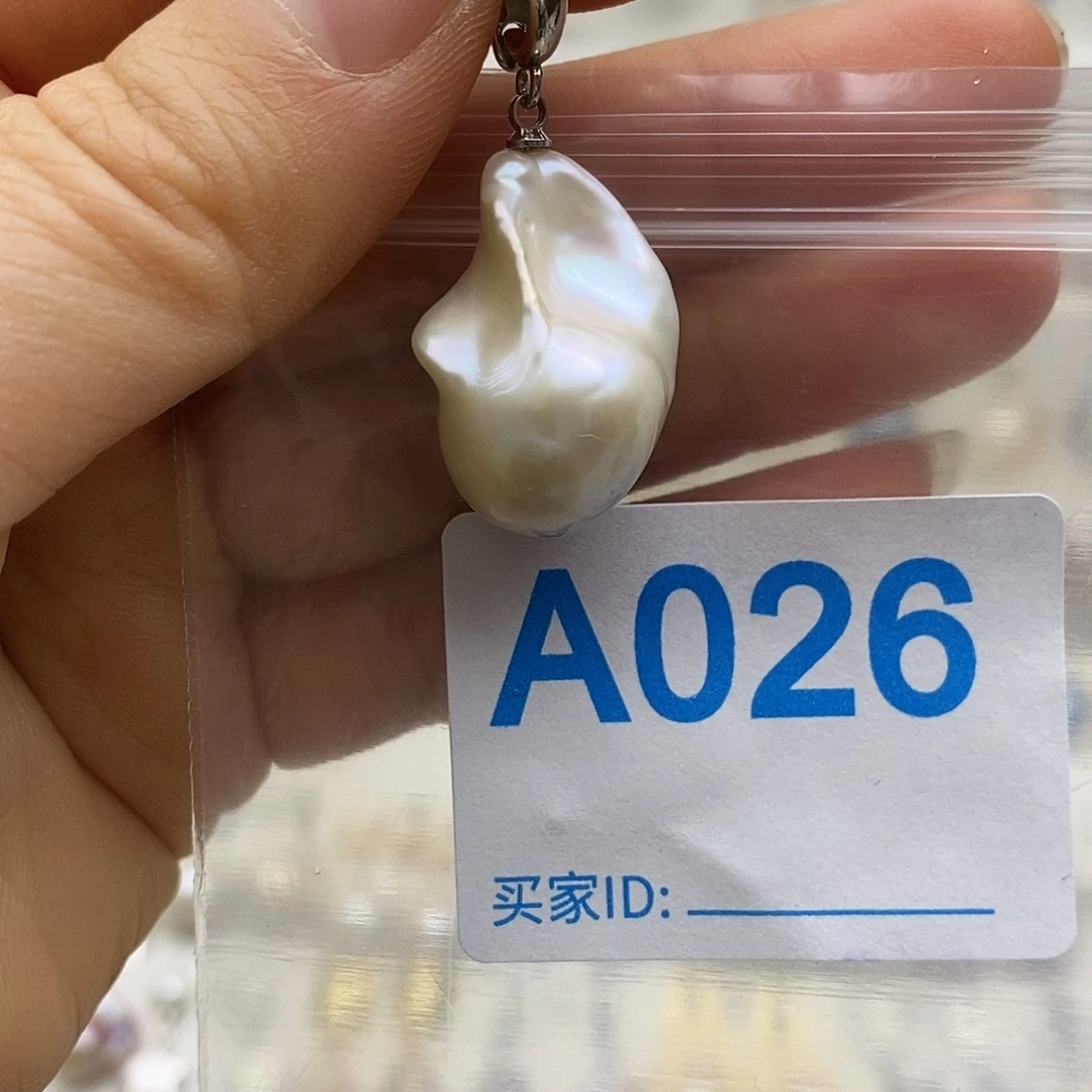 淡水珍珠未镶嵌颈饰