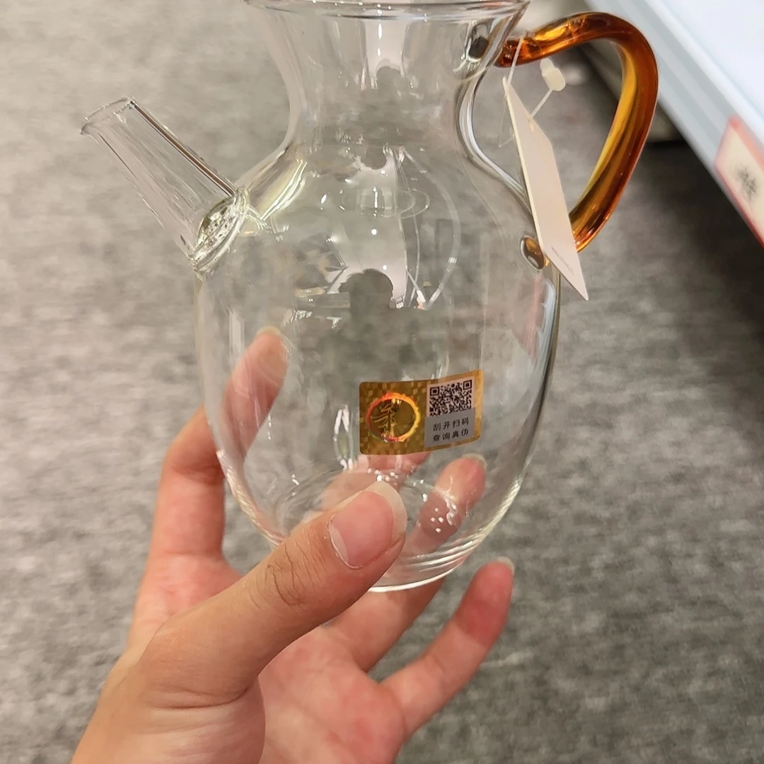 禾器昭然公道杯琥珀色