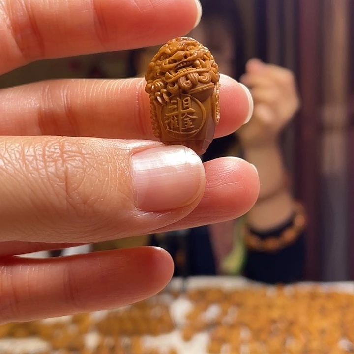 手串/手链橄榄核