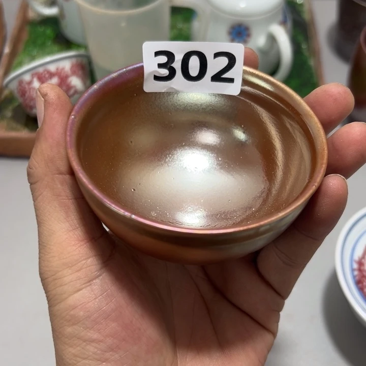 柴，瓷器陶瓷杯子陶瓷