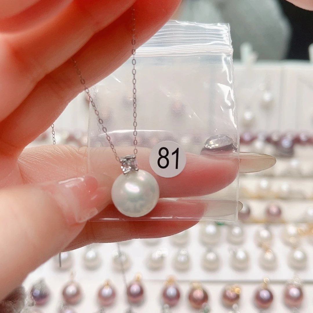 合金吊坠(赠链)淡水珍珠