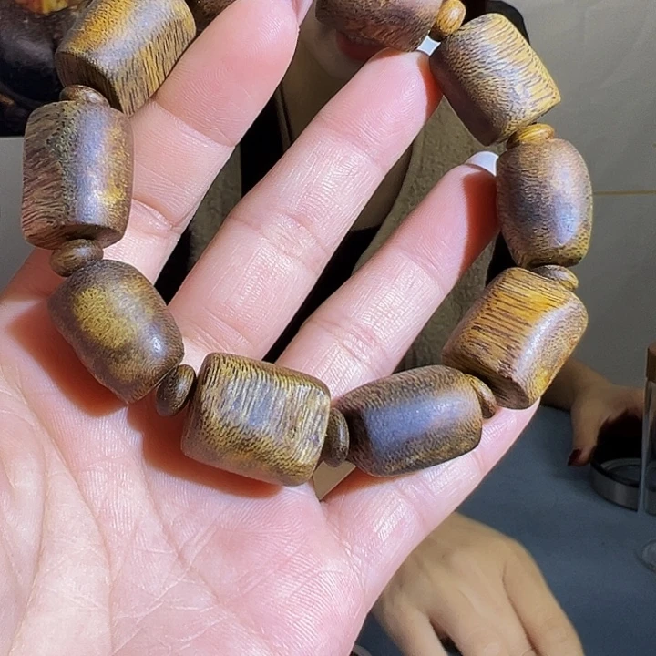 沉香沉香碎屑勇*九九沉板头单圈白棋1.519