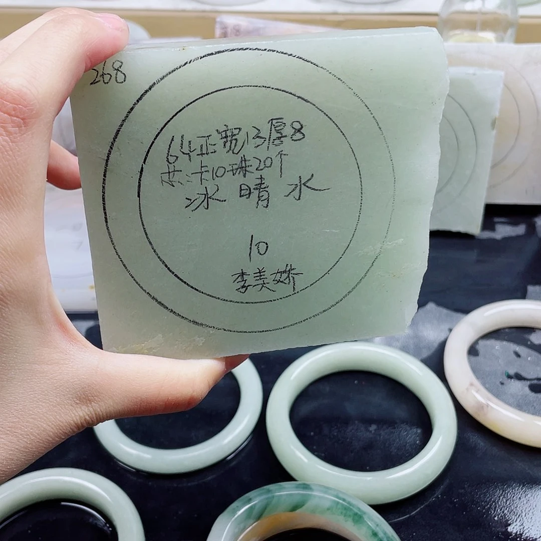 石英质玉手镯未镶嵌定制