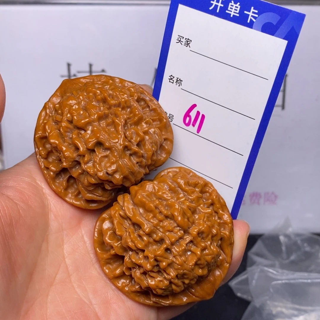把件文玩核桃611/49官帽