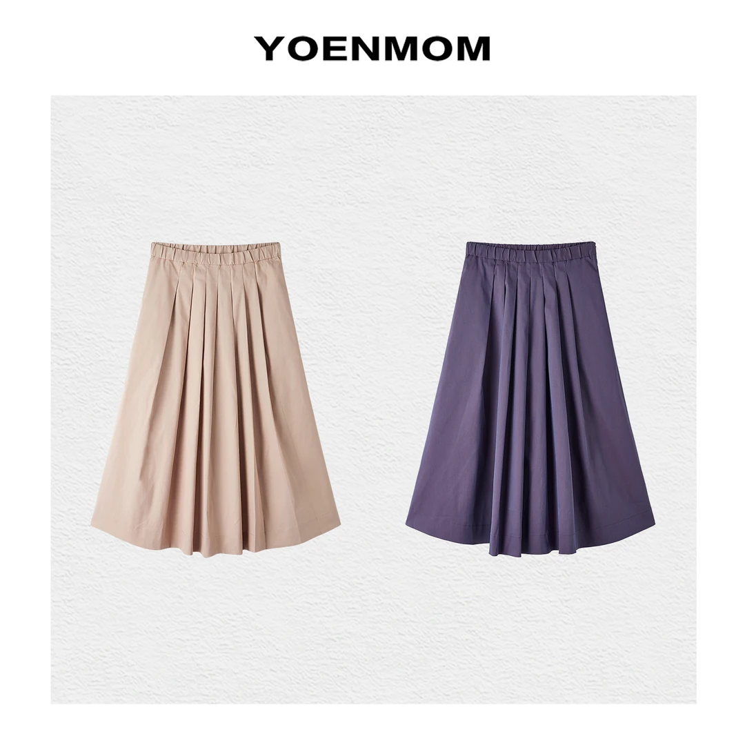 YOENMOM·复古百褶·春季新品 进口色织珠光棉高级幻彩感百搭半身裙