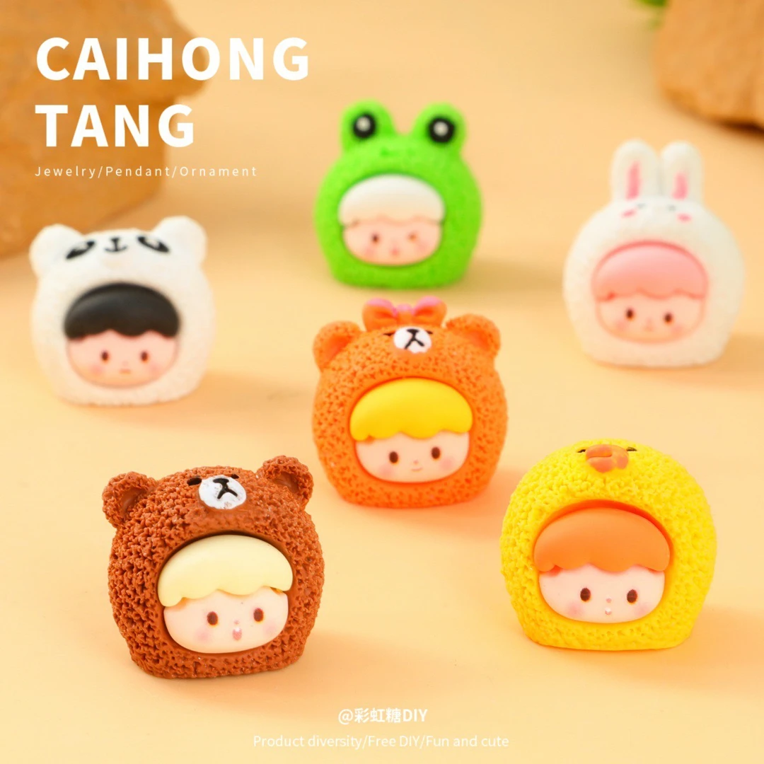 动物小明卡通萌粒diy潮玩桌面车载摆件