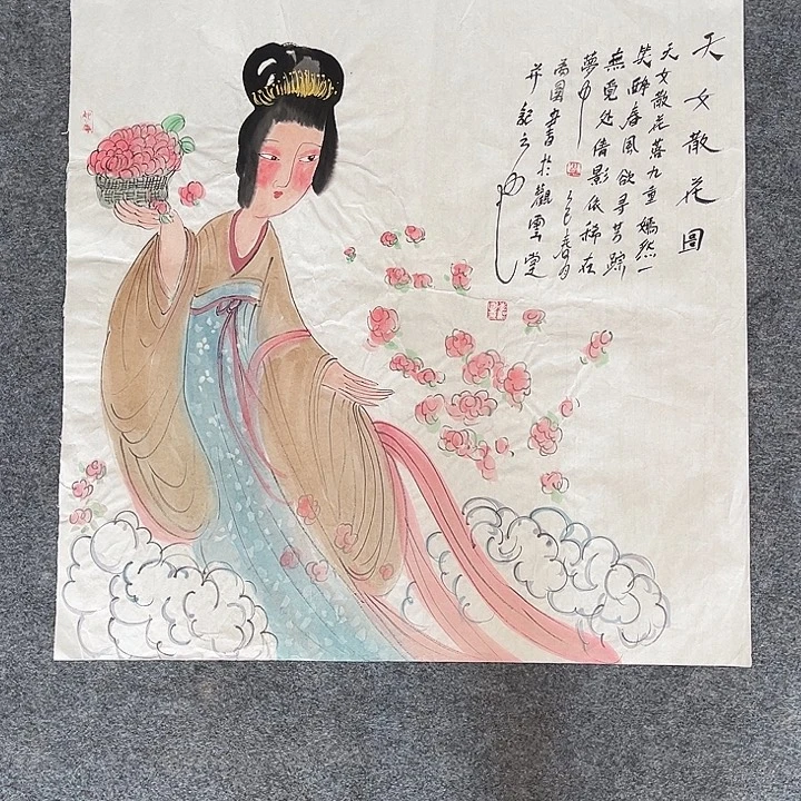 国画幽默作品欣赏