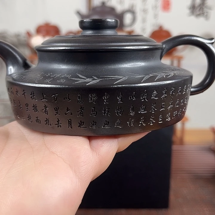 茶壶紫砂原矿紫砂