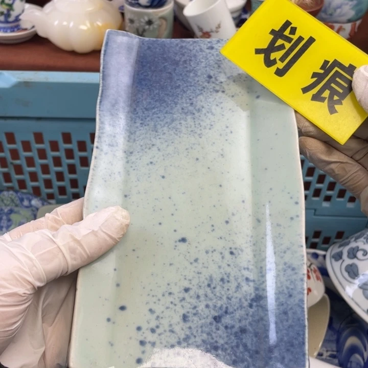 陶他家瓷器真美…开播的
