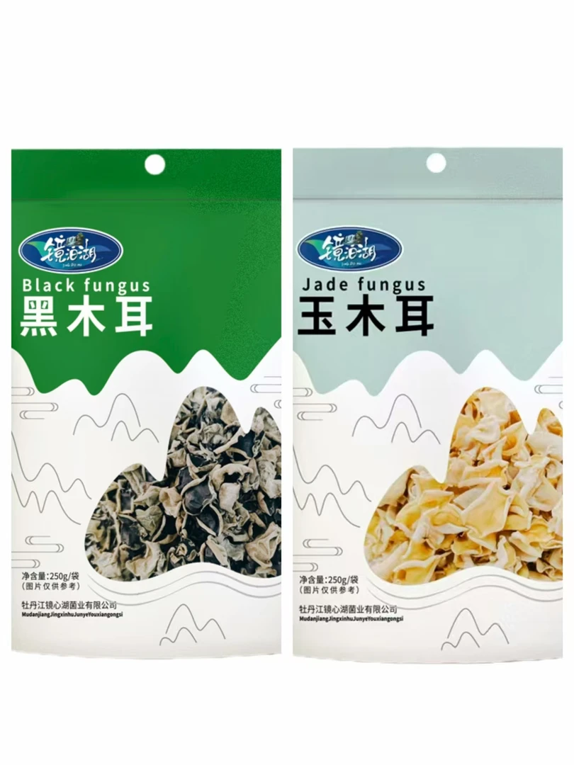 头茬秋耳东宁镜泊湖精选肉厚无根秋耳黑木耳白玉木耳高品质A1